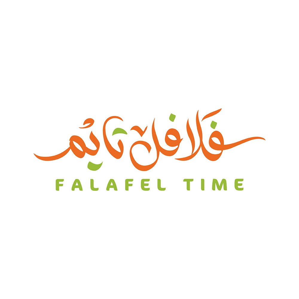 falafel time
